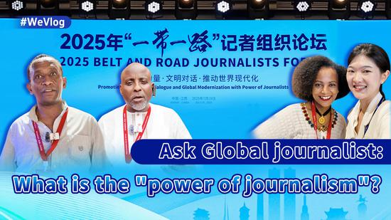 Ask global journalist: What is the 